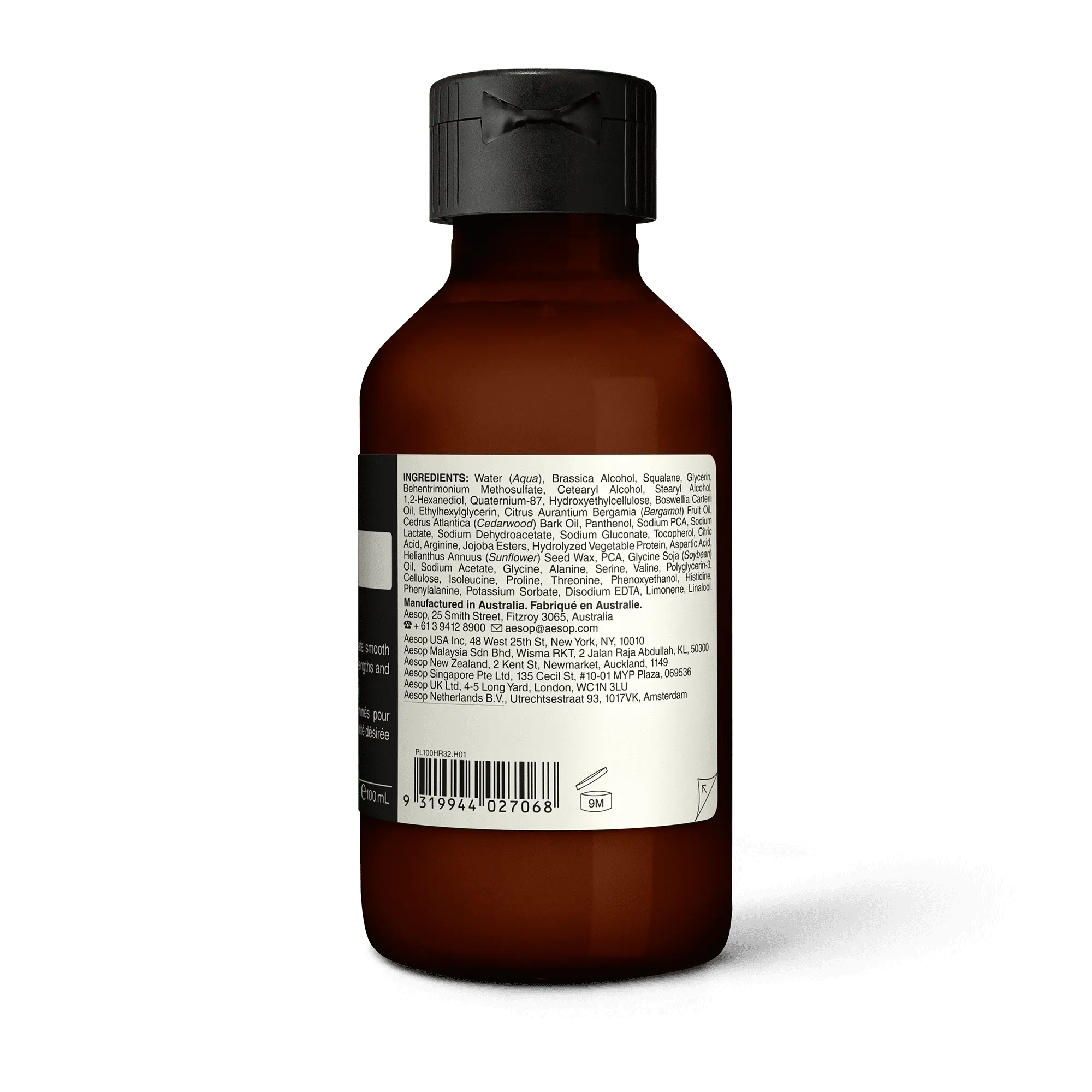 Conditioner
